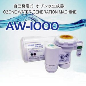 OzMagic Ozone Water Purification Device AW