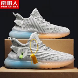 Fashion China Footwear