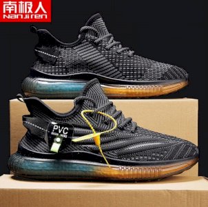 Fashion China Footwear