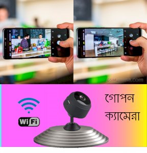 Wifi Mini Camera Wireless Infrared Body Camera Night Vision Mini Voice Recorder 1080P HD Camera