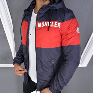 Men's Casual air proof hoodie jacket