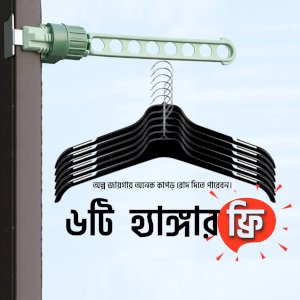 Clothes Drying Rack Wall Mounted Retractable Balcony Hanger with 6 Pcs hanger