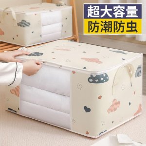 Foldable Clothes box Organizer 