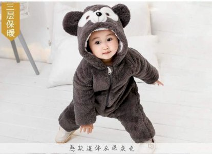 BABY BEAR ROMPERS