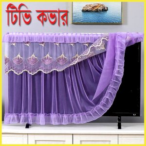 TV cover 22 to 70 inch color akashi and beguni