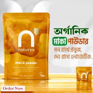 Naturya Organic Maca Powder 