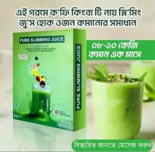 Weight Loss Pure Slimming Juice